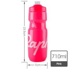 Pink 710ml