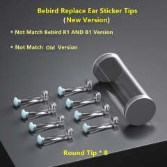 New Round Tip 8