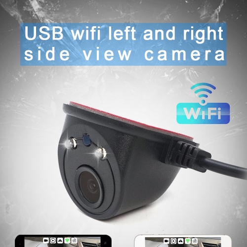 USB WiFi Car Side View Camera 125 ~ 150 Degrees Wide Angle
