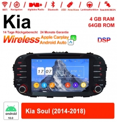 8 pouces Android 12.0 Autoradio / multimédia 4 Go de RAM 64 Go de ROM pour Kia Soul 2014-2018 avec WiFi NAVI Bluetooth USB