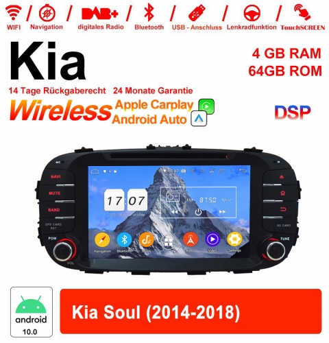 8 pouces Android 12.0 Autoradio / multimédia 4 Go de RAM 64 Go de ROM pour Kia Soul 2014-2018 avec WiFi NAVI Bluetooth USB
