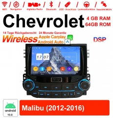 8 pouces Android 12.0 Autoradio / multimédia 4 Go de RAM 64 Go de ROM pour Chevrolet Malibu 2012-2016 avec WiFi NAVI Bluetooth USB