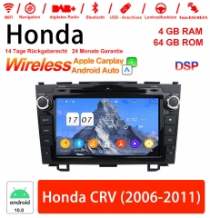 8 pouces Android 13.0 autoradio/multimédia 4 go RAM 64 go ROM pour Honda CRV 2006-2011 intégré Carplay/Android Auto