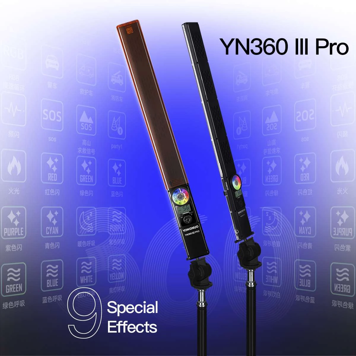 YONGNUO YN360III PRO RGB LED vidéo couleur