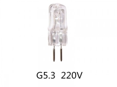 4PCS G5.3 220V halogen lamp 20W 35W 50W 70W aroma lamp bulb Mechanical light bulb working light