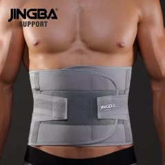 JINGBA SUPPORT fitness sport waist back support belt sweat belt trainer trimmer musculation abdominal sports safety factory