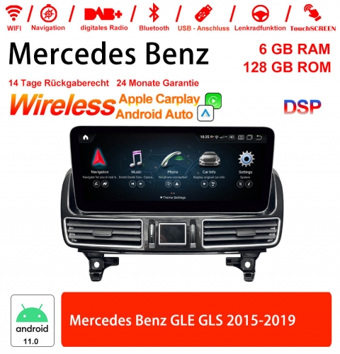 12.3 inch Snapdragon 665 8 Core Android 12 4G Car Radio / Multimedia 8GB RAM 256GB ROM For Benz GLE/GLS  2015-2019 Built-in CarPlay