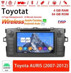 7 inch Android 12.0 car radio / multimedia 4GB RAM 64GB ROM For TOYOTA AURIS 2007-2012 Built-in CarPlay / Android Auto