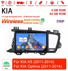 9 pouces Android 12.0 Autoradio / Multimédia 4 Go de RAM 64 Go ROM pour Kia K5 Optima 2011-2014
