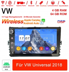 9 pouces Android 12.0 Autoradio / Multimédia 4 Go de RAM 64 Go ROM pour VW Universel 2018 Intégré Carplay / Android Auto