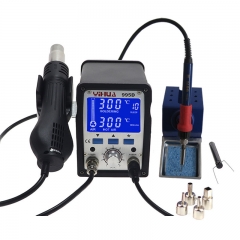 YIHUA 995D 220V SMD Hot Air Gun Rework Soldering Station Telephone Repair Welding Station with Large-screen LCD Display