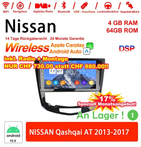 10.1 pouces Android 10,0 autoradio / multimédia 4GB RAM 64GB ROM pour NISSAN Qashqai AT 2013-2017 intégré Carplay / Android Auto
