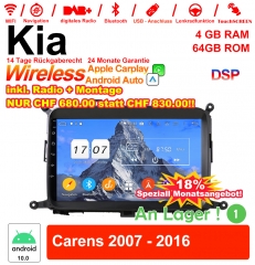 9 pouces Android 13.0 Autoradio/Multimédia 4 Go de RAM 64 Go de ROM pour Kia Carens 2007 - 2016 avec WiFi NAVI Bluetooth USB