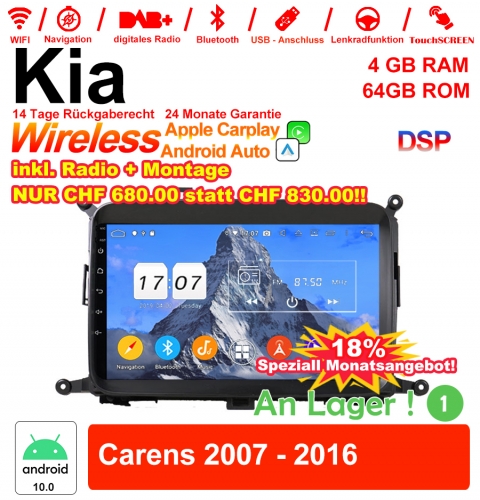 9 pouces Android 10.0 Autoradio/Multimédia 4 Go de RAM 64 Go de ROM pour Kia Carens 2007 - 2016 avec WiFi NAVI Bluetooth USB
