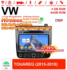 8 Zoll Android 12.0 Autoradio / Multimedia 4GB RAM 64GB ROM Für VW TOUAREG Mit WiFi NAVI Bluetooth USB