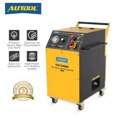 AUTOOL HTS707 Dry ice cleaning machine blaster motor choke carbon cleaner crusher pressure washer machine 220V