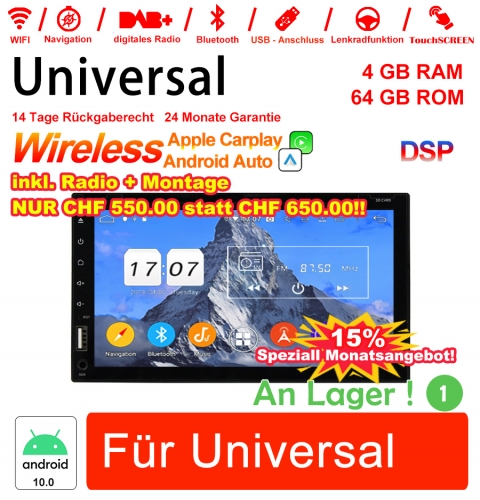 6.95 pouces Android 12.0 Autoradio / Multimédia 4 Go de RAM 64 Go ROM Avec DVD pour Navigation GPS Universel Radio Stéréo Intégré Carplay/Android Auto