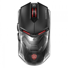 Souris de jeu Nubia RedMagic