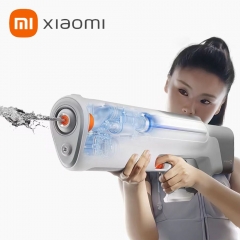 Pistolet à eau Xiaomi  MIJIA Pulse