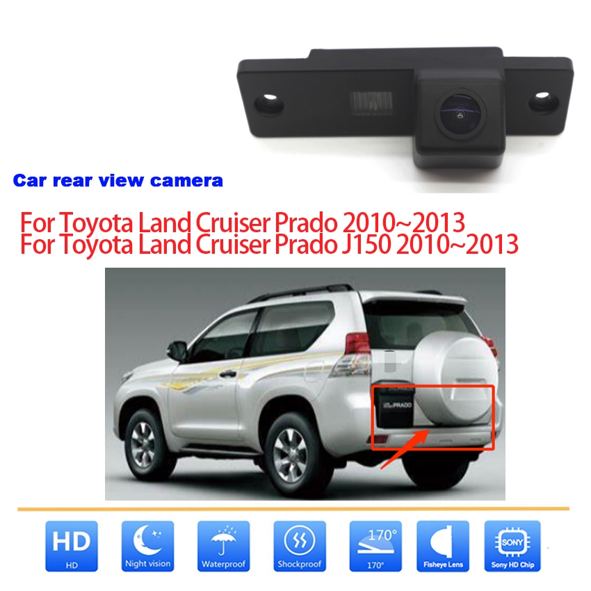 reversing camera