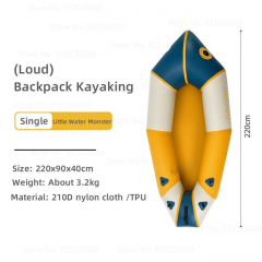 single kayak
