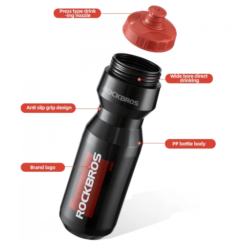 ROCKBROS bouteille d'eau 750ml cyclisme bouteille d'eau potable Sports de plein air voyage loisirs Portable bouilloire bouteille d'eau verres