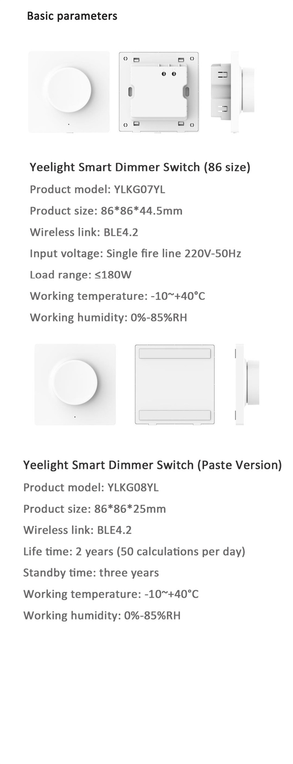 Commutateur intelligent YEELIGHT