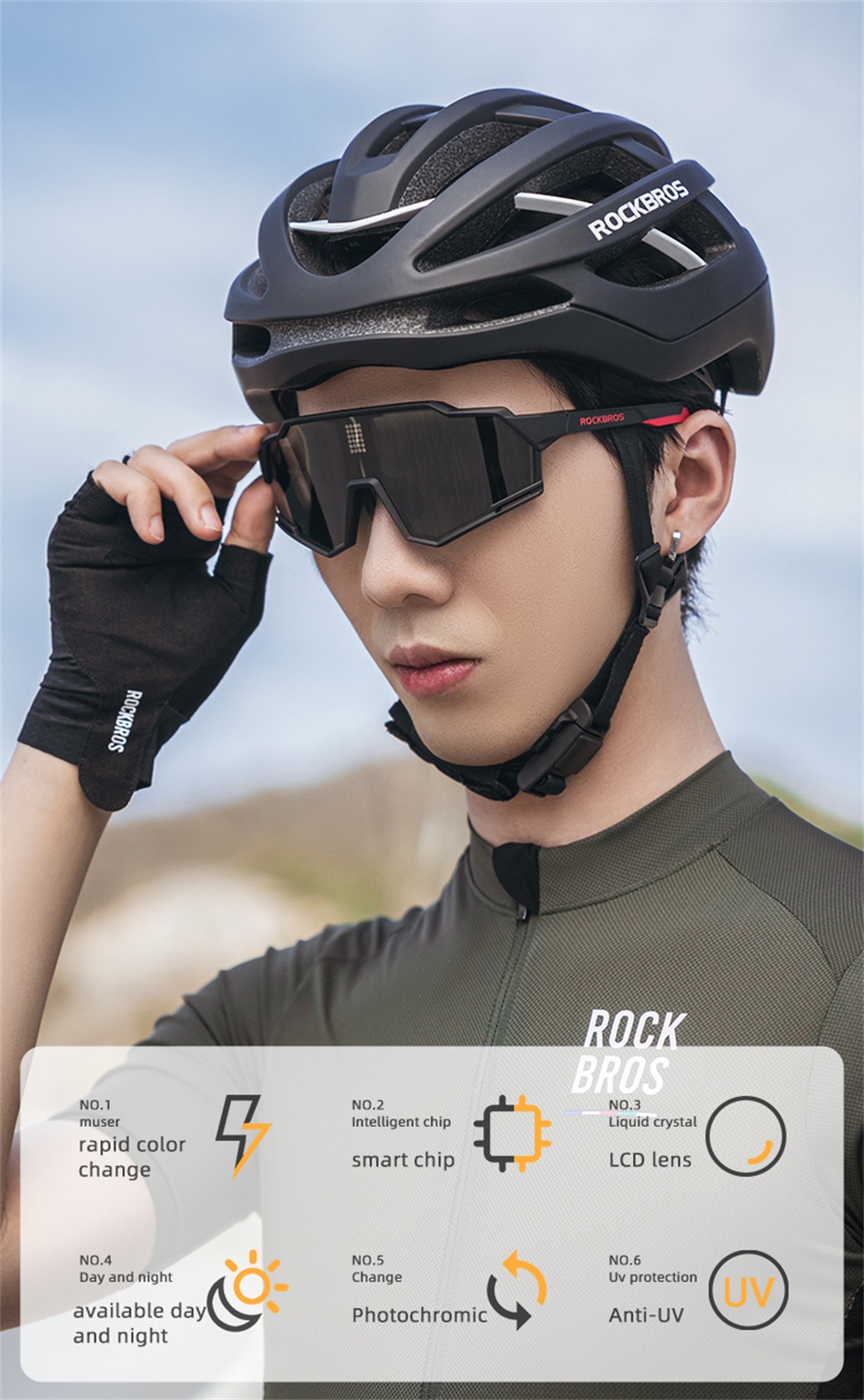 ROCKBROS Sonnenbrille Elektronische Farbwechsel Brille