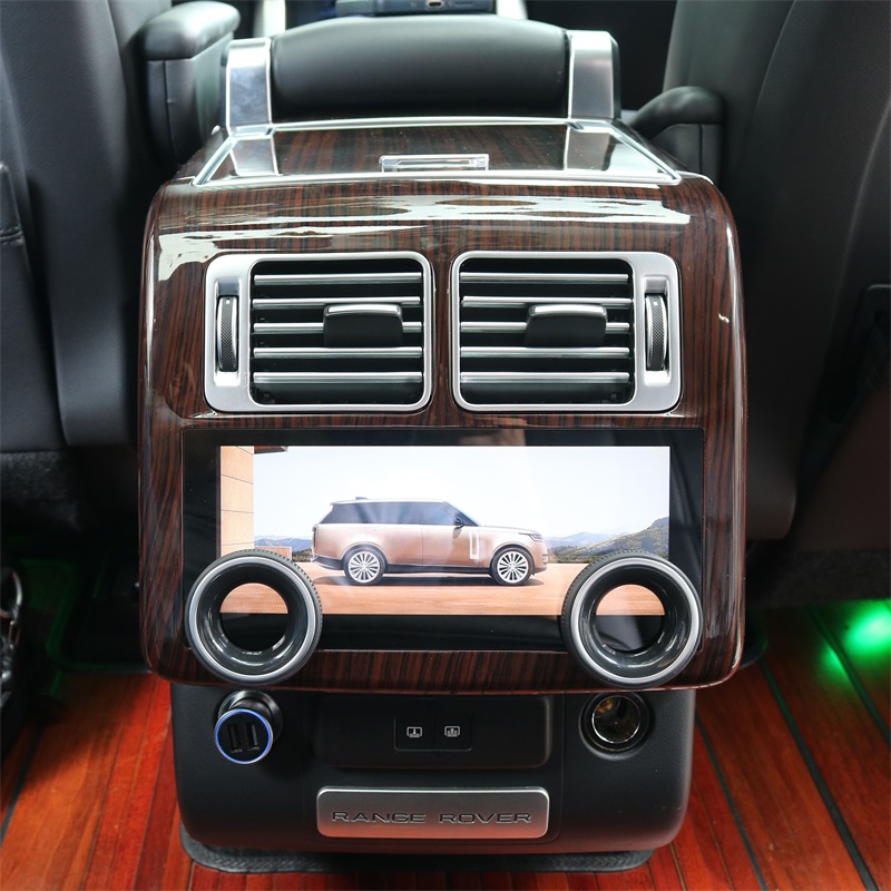 Range Rover Autoradio 