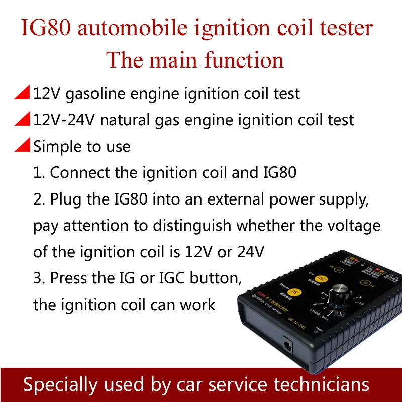 Car Ignition Coil Tester IG80