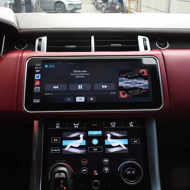 Range Rover Autoradio 