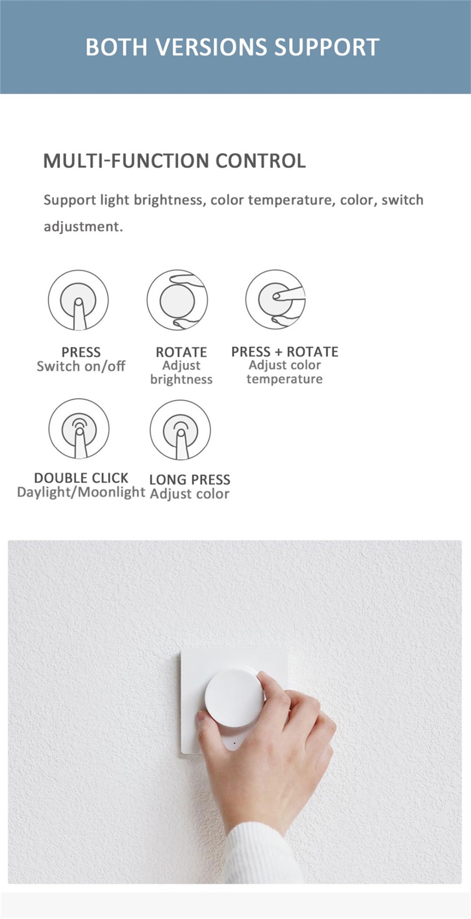 YEELIGHT smart switch