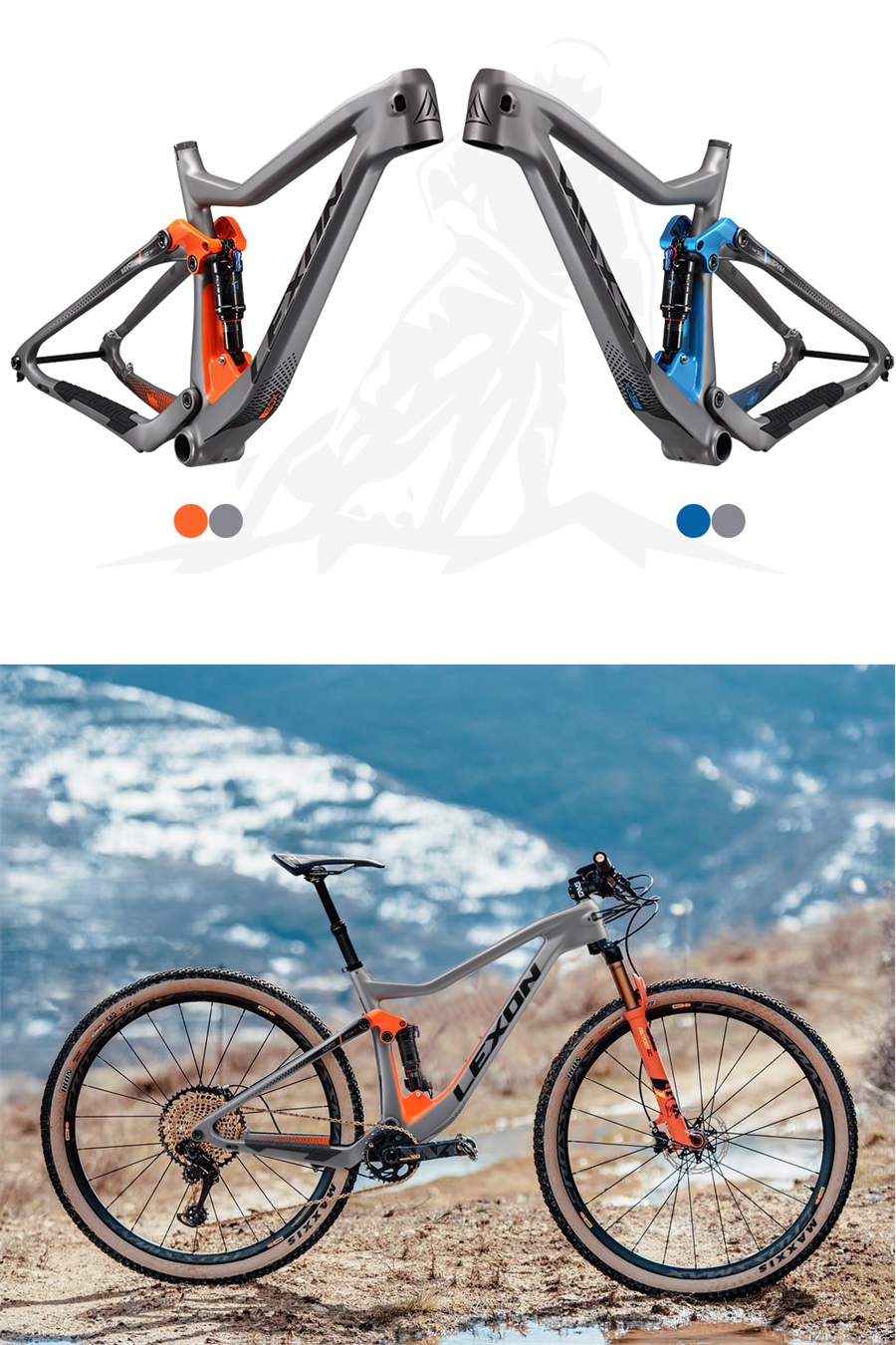 Lexon bicycle frame