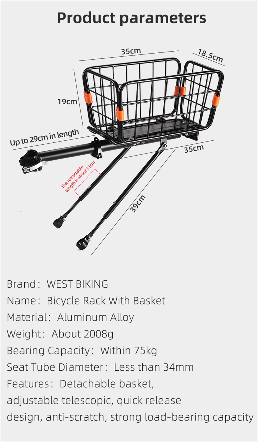 West Biking aluminum alloy bike carrier