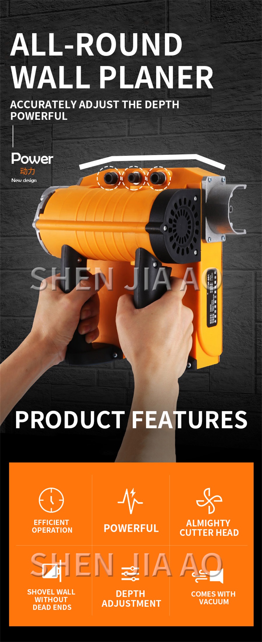 Dust-Free Wall Planer