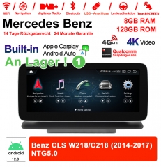 Qualcomm Snapdragon 665 8 Core Android 12 4G LTE Car Radio/Multimedia 8GB RAM 128GB ROM For Benz CLS W218/C218 2014-2017 NTG5.0 Built-in CarPlay