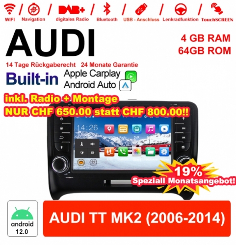 Autoradio de 7 pouces Android 10.0 / ROM multimédia 4GB RAM 64GB pour AUDI TT MK2 Avec WiFi NAVI Bluetooth USB Carplay / Android Auto intégré