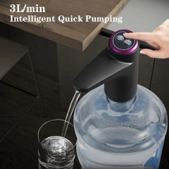 Wireless electric barrel water pump intelligent pressurized purified water automatic water dispenser simple barrel pump