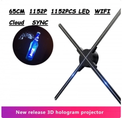 65CM 1152Pcs LED WIFI 3D Projektor Licht Hologramm Projektor
