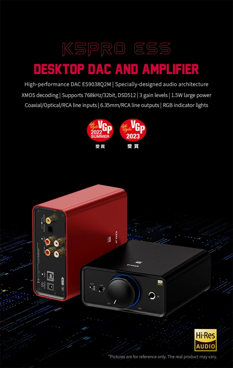 ess amplifier