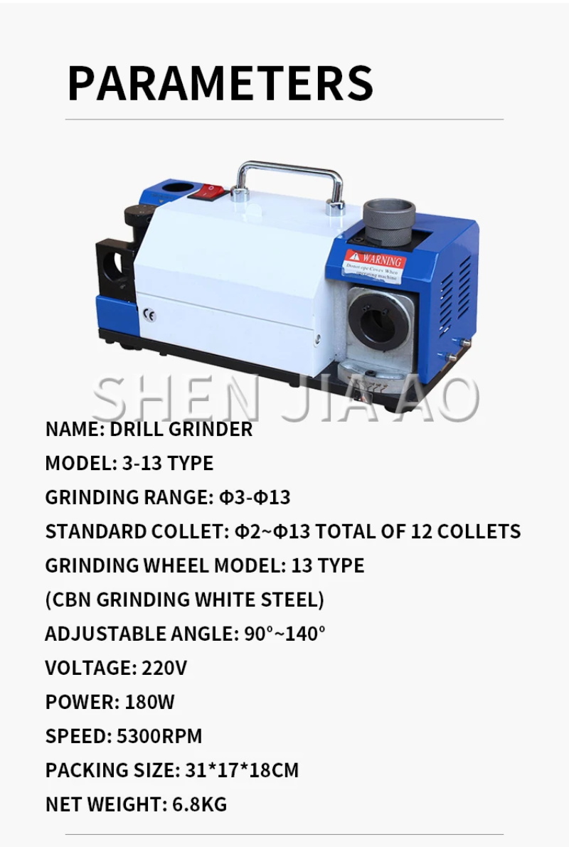 drill grinder