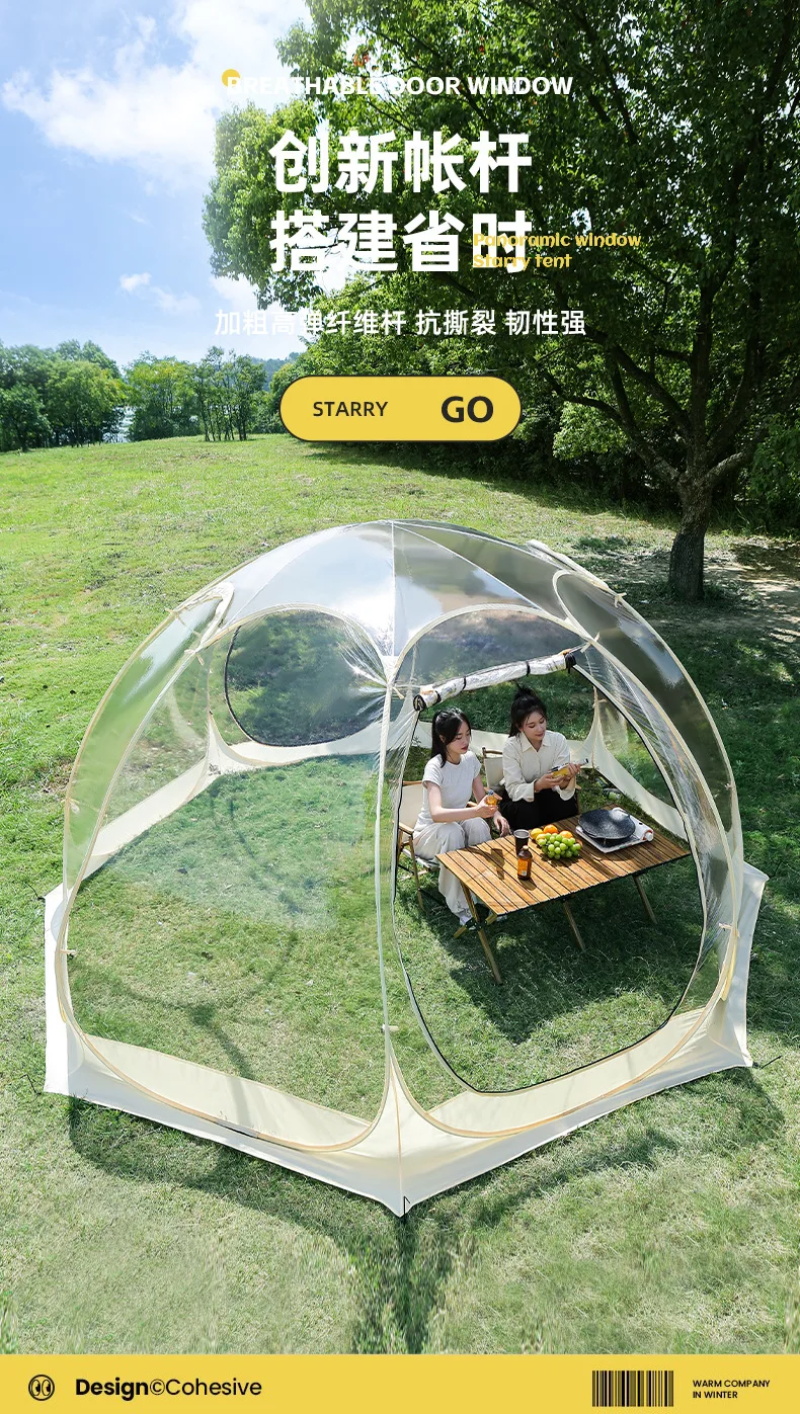 transparent dome tent