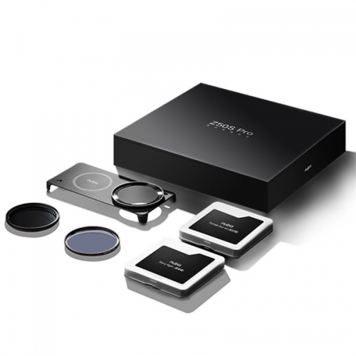 Nubia Z50S Pro Starlight Imaging Kit with wireless camera grip