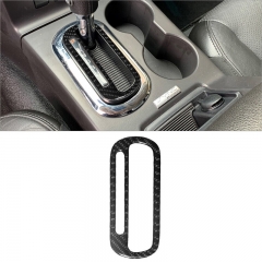 For Ford Explorer 2008-10 Carbon Fiber Interior Automatic Gear Shift Cover Trim