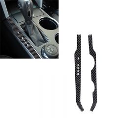 2Pcs Carbon Fiber Interior Gear Shift Side Cover Trim For Ford Explorer 2011-14