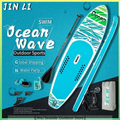 Fun water sup stand up paddle board jus planche de surf gonflable antidérapant sports nautiques océan croisière surf ensemble accessoires complets