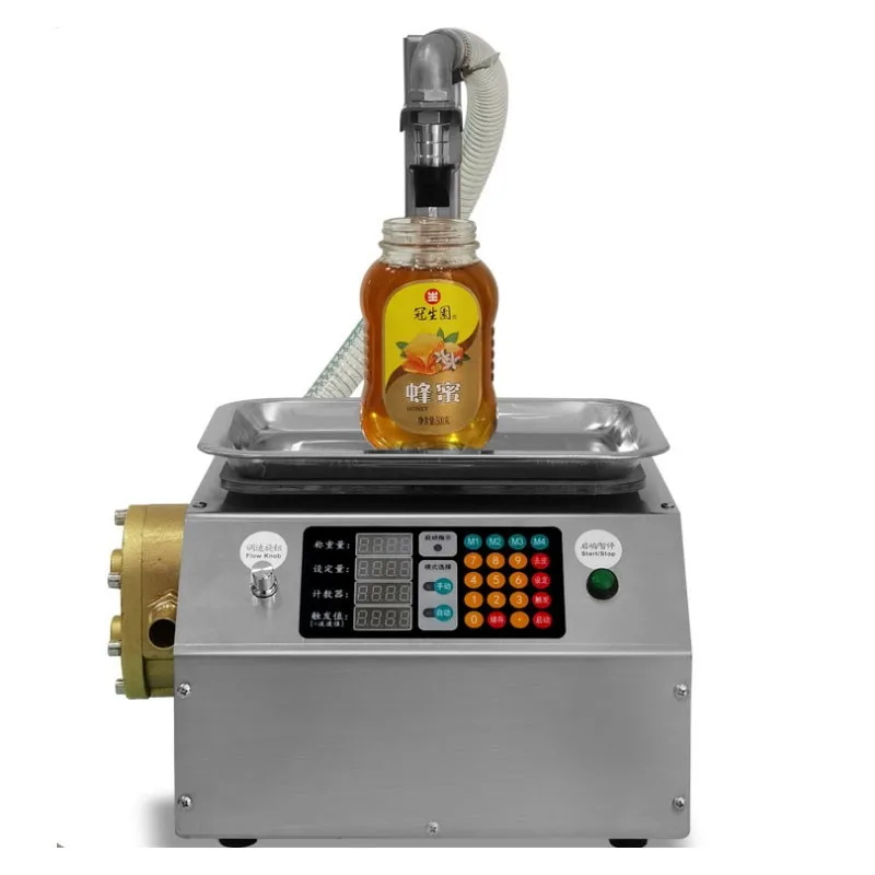 liquid filling machine