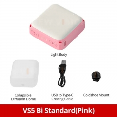 VS5 Bi Rosa