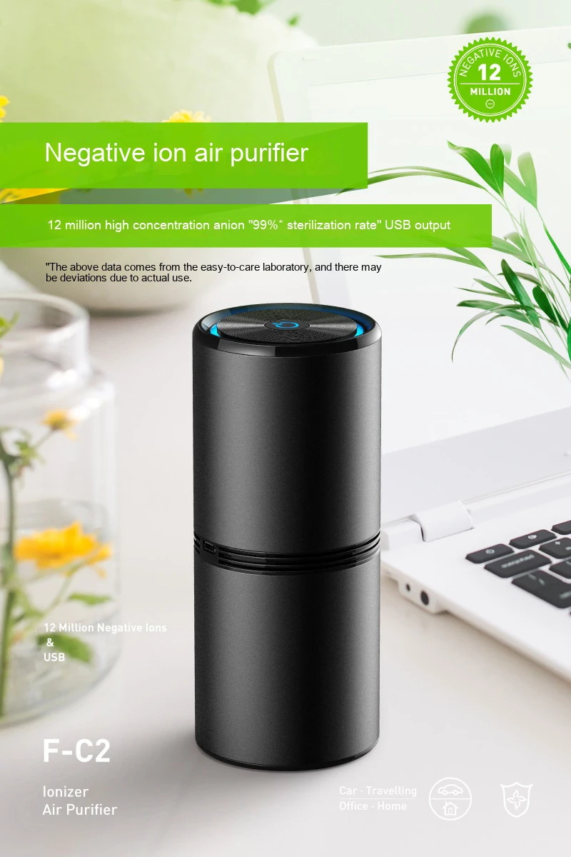 MIUI air purifier