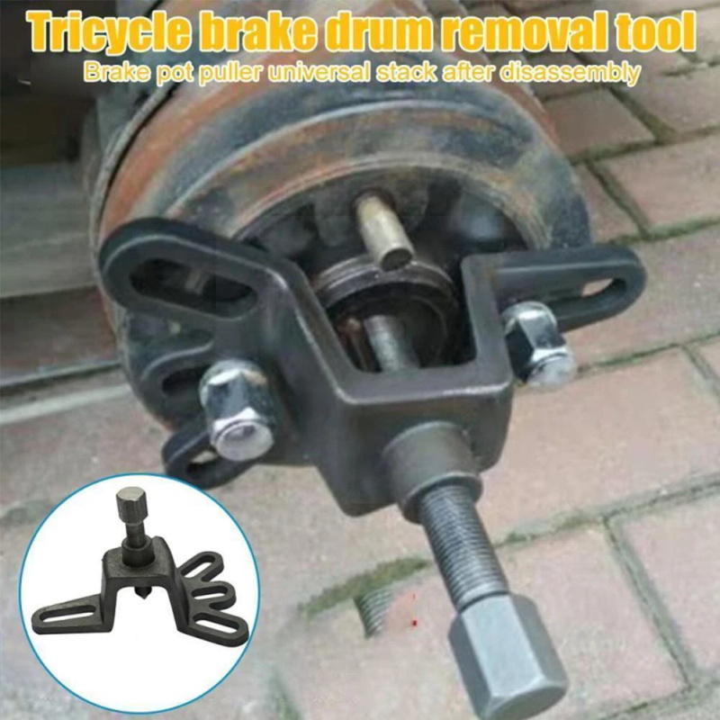 Brake drum puller